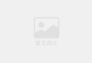 安阳迁喜搬家服务中心 专注搬运,搬家,家政服务